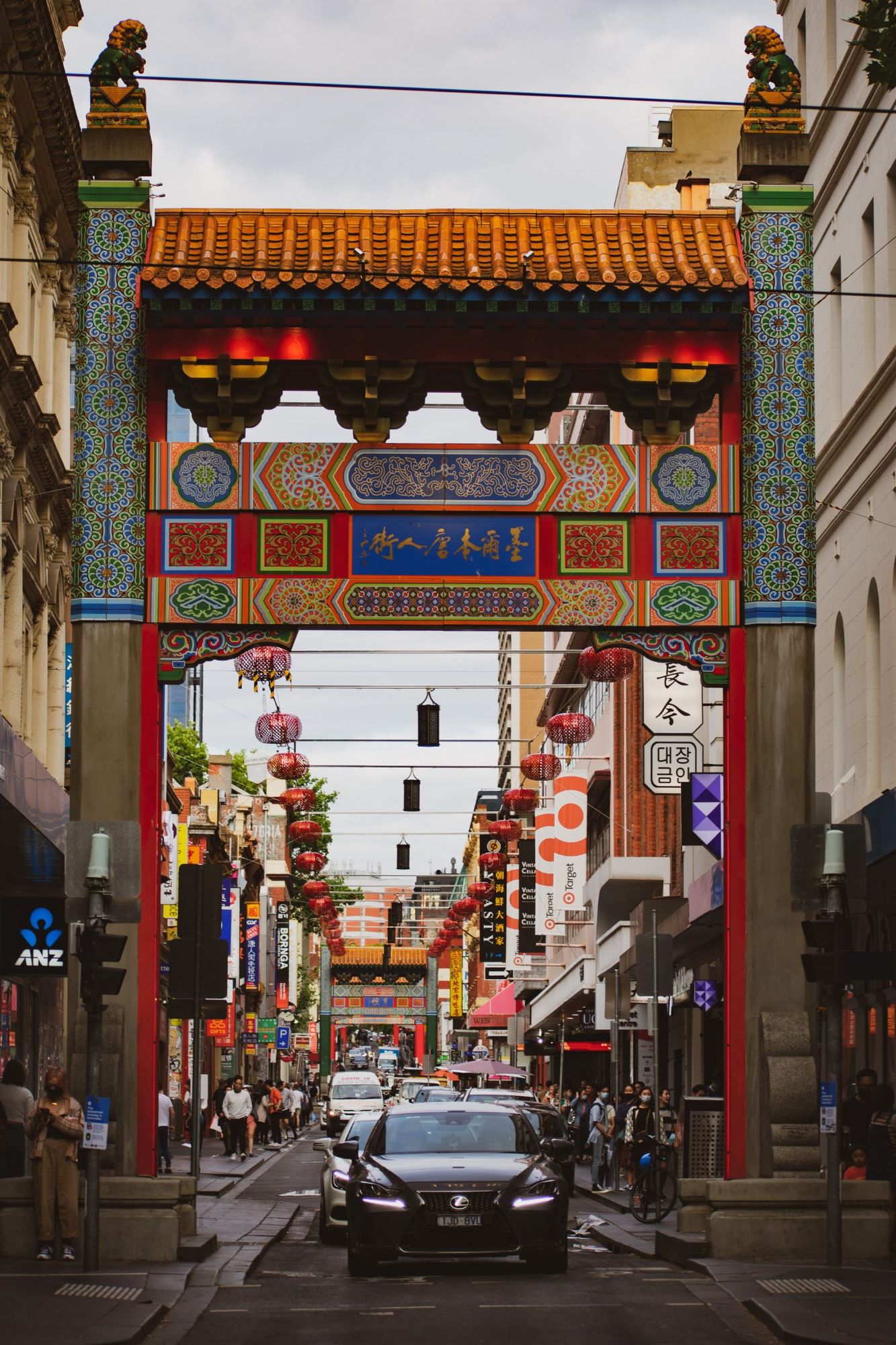 The painted arch over Little Bourke Street at the entrance to Melbourne&rsquo;s Chinatown